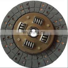 GKP9031B09 /41300-24580/auto Clutch Disc/kia Clutch Kit/ Clutch Cover Assembly for Kiai thumbnail-2