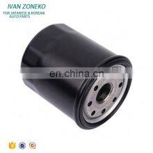 Hohe Reputation, günstig, 16510-61J00 1651061J00, geeignet für Suzuki-Motorenölfilter im Auto thumbnail-2