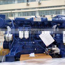 Best Sales 450hp Marine Engine WEICHAI WP12C450-21 Boat Engine thumbnail-2