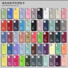 2023 Latest Cellphone Protect Cases for Iphone 13 14 Series,and Samsung S23,S23U Series.