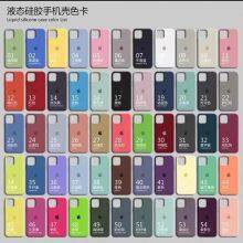 2023 latest cellphone protect cases for iphone 13 14 series,and samsung S23,S23U series.