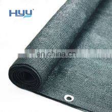 220gsm HDPE Material Green Sun Shade Outdoor Netting for Garden thumbnail-3