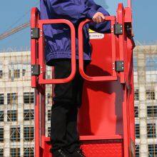 Reclaimer Lifts AWP thumbnail-4