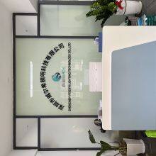 Shenzhen Weierxi Lighting Technology Co., LTD company overview - view 1 thumbnail