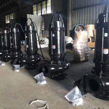 Submersible Pump, Sewage Pump, Slurry Pump 100WQ100-25-11KW thumbnail-5