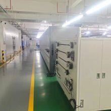 Shenzhen Zhilian Precision Machine Technology Co., LTD company overview - view 3 thumbnail