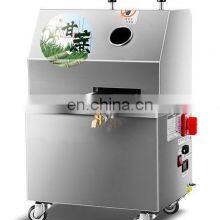 автоматическая машина для очистки сахарного тростника thumbnail-2