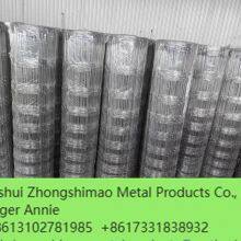 Grassland Fence/field Fence/ cattle Fence/annimal Fence/sheep Fence/ wire Mesh Fence thumbnail-3