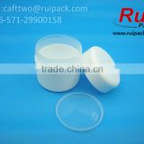 50g Matte White Double Layers Cream Jars, Frosted White Two Layers Facial Cream Jars/containers thumbnail-2