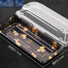 Food Grade PET Sushi Box Sushi Container With Anti Fob Clear Lid for Restaurant and Takeaway thumbnail-3