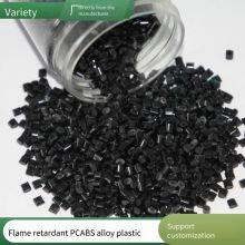 Flame-retardant Pc/abs Alloy Particles for Kitchen Range Hood Check Valves, With v0 Flame-retardant Pc/abs, Stable Performance and Accurate Color thumbnail-4