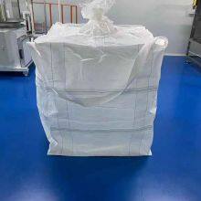 Breathable FIBC Jumbo Bag With Moisture Barrier for Fertilizer and Grain Storage thumbnail-2