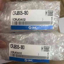 100% Original SMC Mini Rotary Actuator Rack & Pinion Style CRJB05-180 Rotating Table Cylinder thumbnail-2