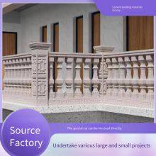 Concrete Balcony Vase-shaped Column Railing, Precast Cement Roman Column Handrail, Vase-shaped Column Fence for Villas and Self-built Houses thumbnail-1