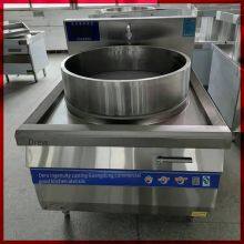 Deru Integrated Mutton Soup Pot With 20kw Induction Cooker for Commercial Use, Suitable for Boiling Beef Soup, Power Specifications Can be Customized thumbnail-2