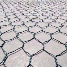 Industrial Grade Gabion 100*120mm Mesh With 2.7mm Gauge Wire thumbnail-1