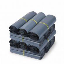 Poly Mailer, Shipping Bag, Courier Bag, Mailing Bag thumbnail-1