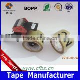 Tape Case Printed Tan Carton Sealing Tape