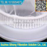 Nylon Mesh Drawstring Water Filter Bag, Liquid Filter Bag thumbnail-4