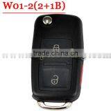 W01-02 2+1 Button Remote Key for URG200 thumbnail-1
