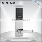 Penghui Touch Screen Silver Electric Keyless Home Door Locks