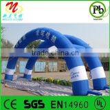 Inflatable Advertising Arch