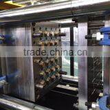 LSF98 Plastic Bottle Cap Injection Moulding Machine