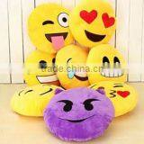 2015 Hot Sale In Stock High Quality Wholesale Soft Cute Stuffed Plush Emoji Pillow / Free Sample Emoji Pillow thumbnail-5