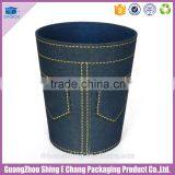 Wholesale China Eco-friendly household trash can household storage box