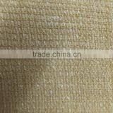 UAE Beige Balcony Sun Protection Clothing thumbnail-3