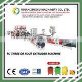 high quality plastic extrusion machinery