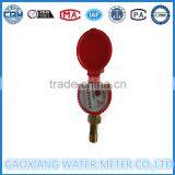Water Meter Price for Single Jet Dry Type Water Meter