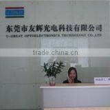 Dongguan U-Great Optoelectronics Technology Co., Ltd. company overview - view 2 thumbnail