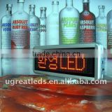 Single amber led red scrolling message mini display