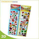 2015 Latest Technology 3D Puffy Sticker With Glitter thumbnail-5