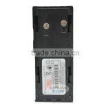 Joytone PMNN4005B Handheld Rechargeable Transceiver Battery thumbnail-3