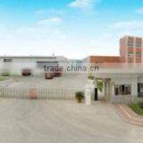 Suno Group Limited company overview - view 1 thumbnail