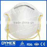 Protective N95 Mask thumbnail-2