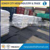 Potassium Hexafluoroaluminateas Auxiliary Solvent thumbnail-6