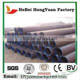 Q235 Oil And Gas/Building Materials/Hollow Tube thumbnail-1