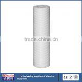 ShuoBao PP Filter Cartridge for Water Treatment