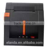 Point of Sale Systems for Supermarket/retail Business/bars/shops thumbnail-3