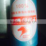 Polyester Sewing Thread 40/2