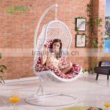 Stylish Cocoon Hanging Tree Bed thumbnail-5