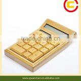 Office&school Supplies Calculator thumbnail-1