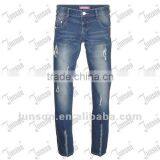 High Spandex Lady's Jeans thumbnail-1