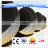 API 5L Spiral Steel Pipe Line---steel Tube/pipe/tubing/welded Pipe/line Pipe/pipe thumbnail-6
