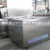 Ultrasonic Automotive Part Cleaner