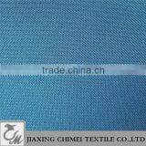 Polyester Oxford Fabric 1000D With Pvc Backing