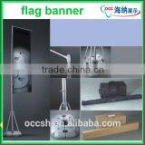 Large Basement Flag Banner , Flagpole thumbnail-1